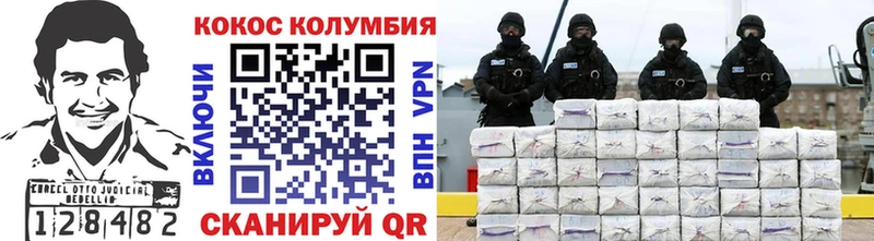 даркнет сайт  Поворино  COCAIN 99% 