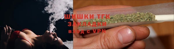 кокаин премиум Абаза