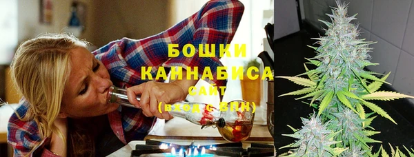 кокаин премиум Абаза