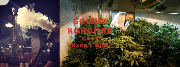 кокаин премиум Абаза