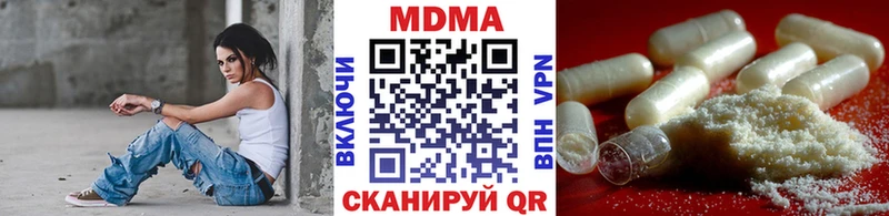 МДМА молли  кракен ССЫЛКА  Поворино 